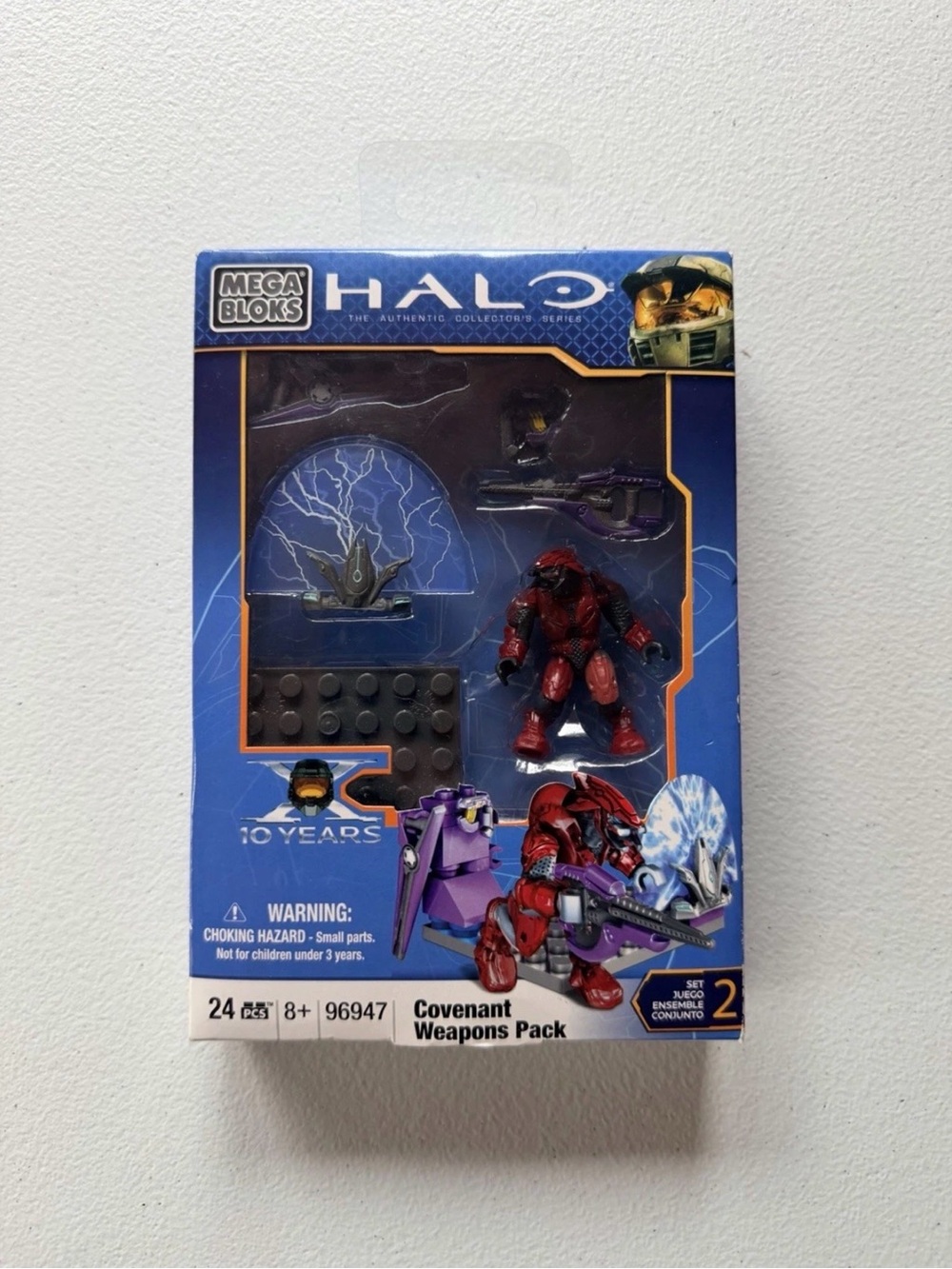 Halo Mega Bloks Covenant Weapons Pack Red and Purple Figures